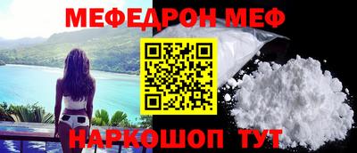 кокаин колумбия Гусиноозёрск