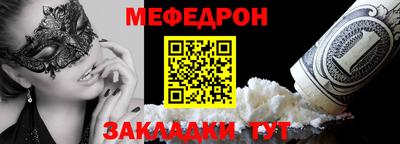 a pvp Гусев