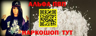 a pvp Гусев