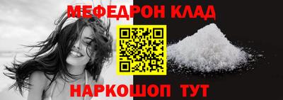кокаин колумбия Гусиноозёрск