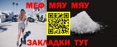 кокаин колумбия Гусиноозёрск