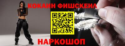 МДПВ Уссурийск