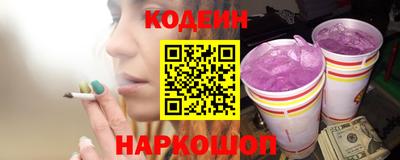 кокаин колумбия Гусиноозёрск