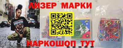 кокаин колумбия Гусиноозёрск