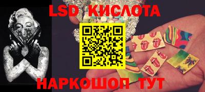 кокаин колумбия Гусиноозёрск