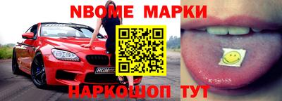 МДМА Донской
