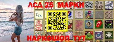 кокаин Гусь-Хрустальный