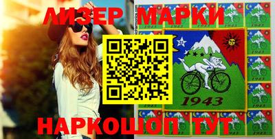 кокаин Гусь-Хрустальный