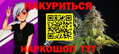 герыч Дубна