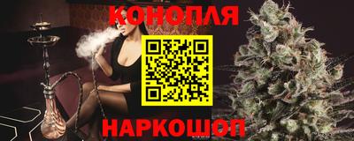 a pvp Гусев
