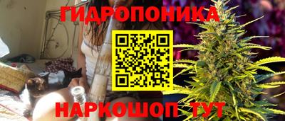 кокаин колумбия Гусиноозёрск