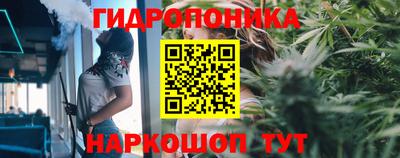 кокаин Гусь-Хрустальный