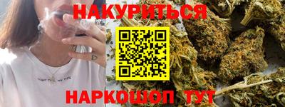 кокаин колумбия Гусиноозёрск