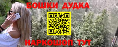 кокаин колумбия Гусиноозёрск