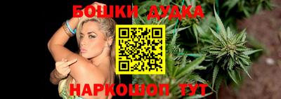 кокаин Гусь-Хрустальный