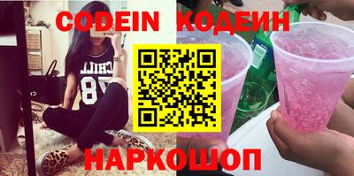 кокаин колумбия Гусиноозёрск