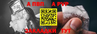 a pvp Гусев