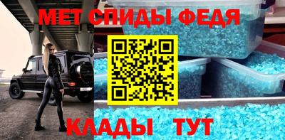 кокаин Гусь-Хрустальный