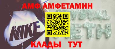 МДМА Донской