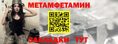 кокаин колумбия Гусиноозёрск