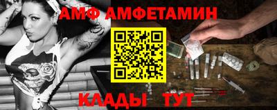 кокаин Гусь-Хрустальный