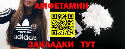 герыч Дубна