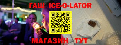 a pvp Гусев