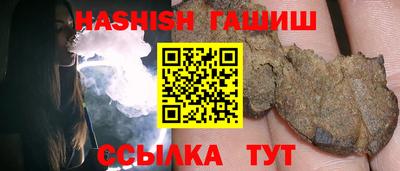 кокаин Гусь-Хрустальный