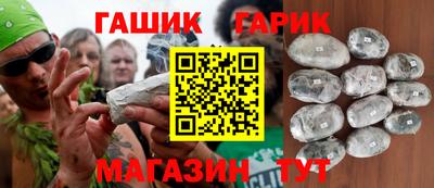 кокаин колумбия Гусиноозёрск