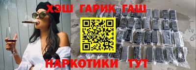 кокаин колумбия Гусиноозёрск