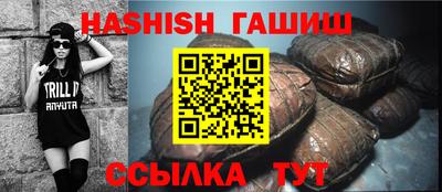 a pvp Гусев