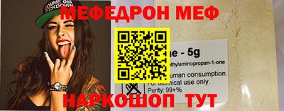a pvp Гусев